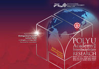 PAIR Newsletter. Issue 1