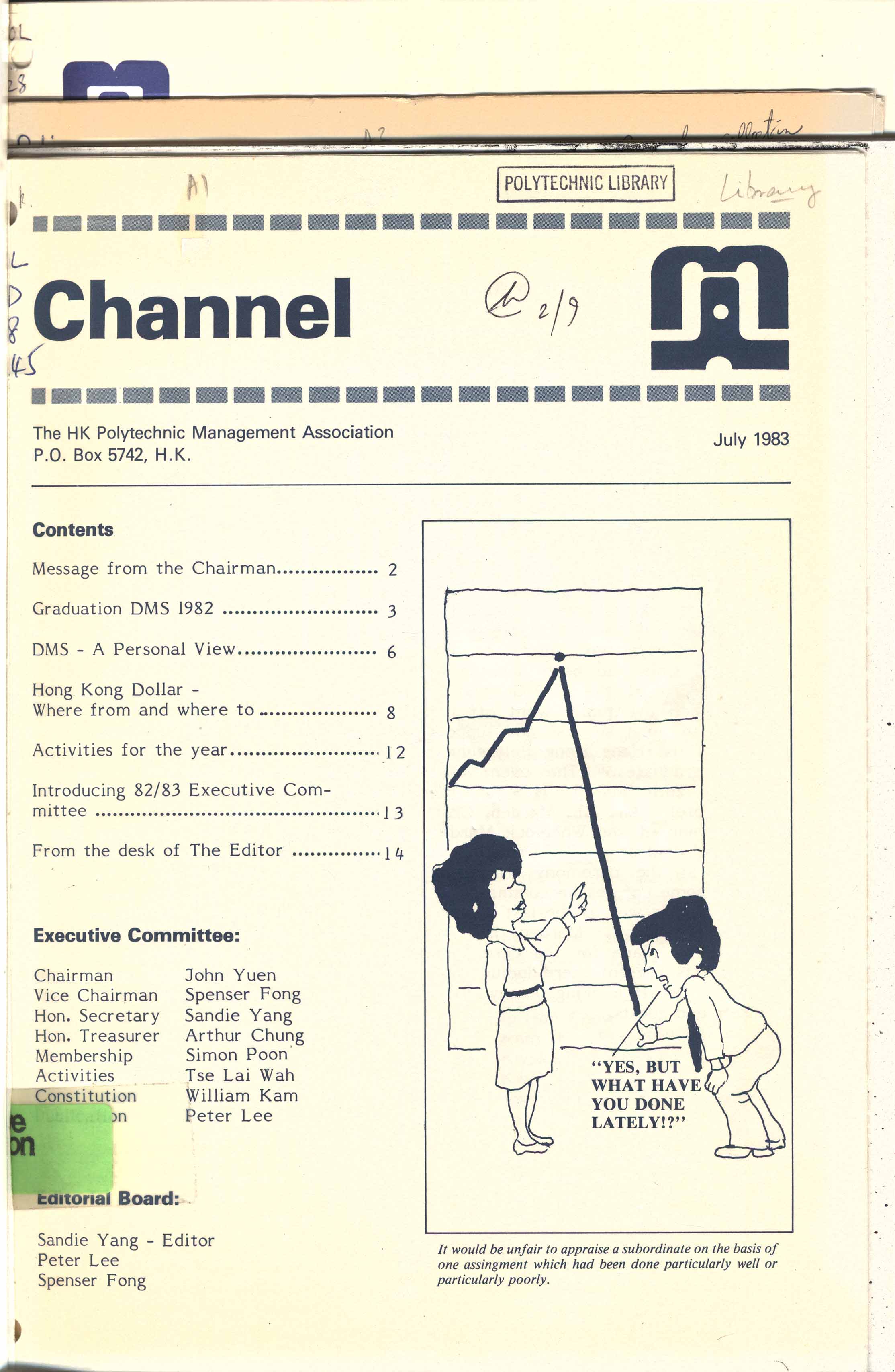 Channel [1983-1988]
