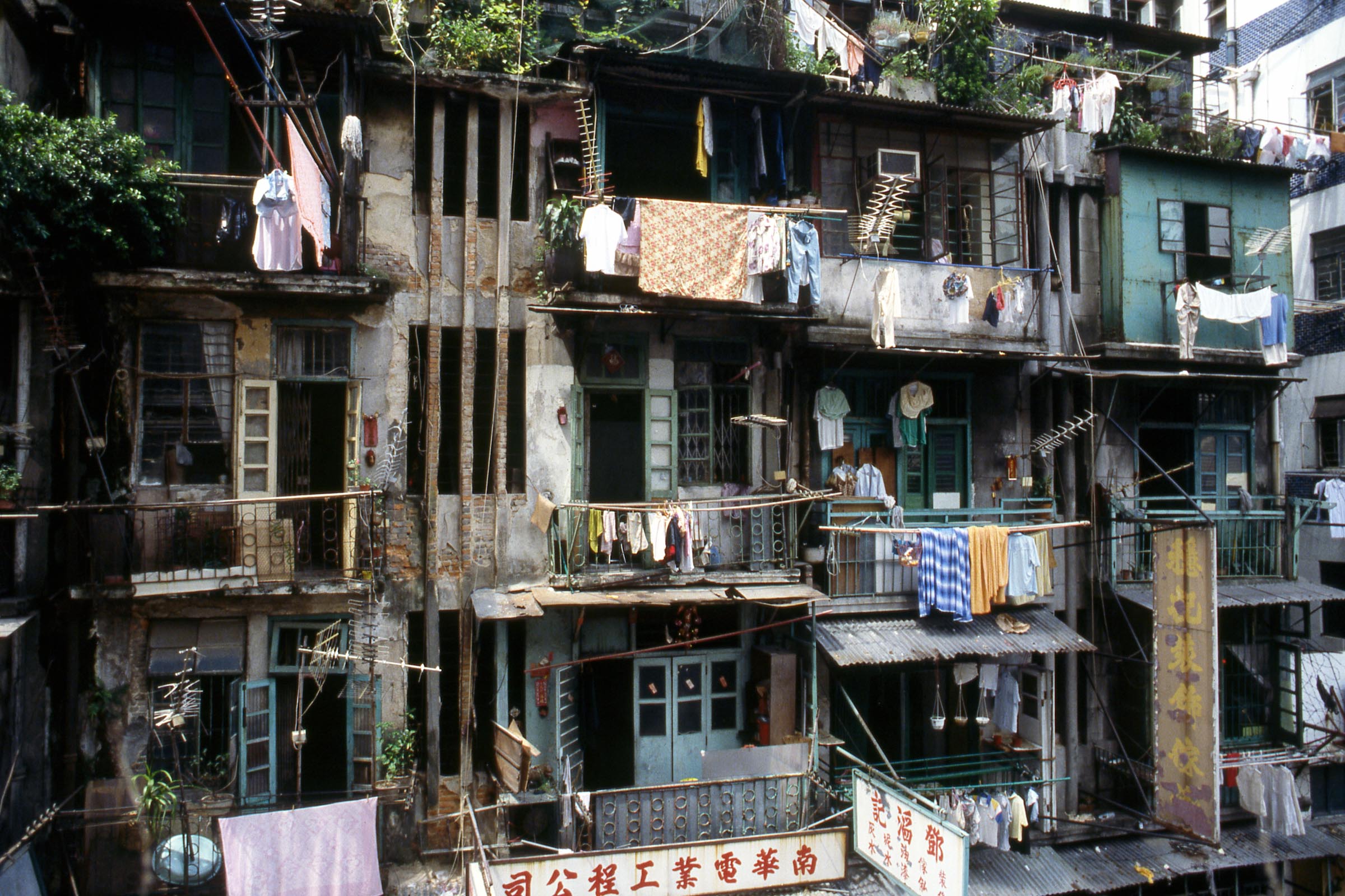 Pre-war tenement buildings, Sai Ying Pun