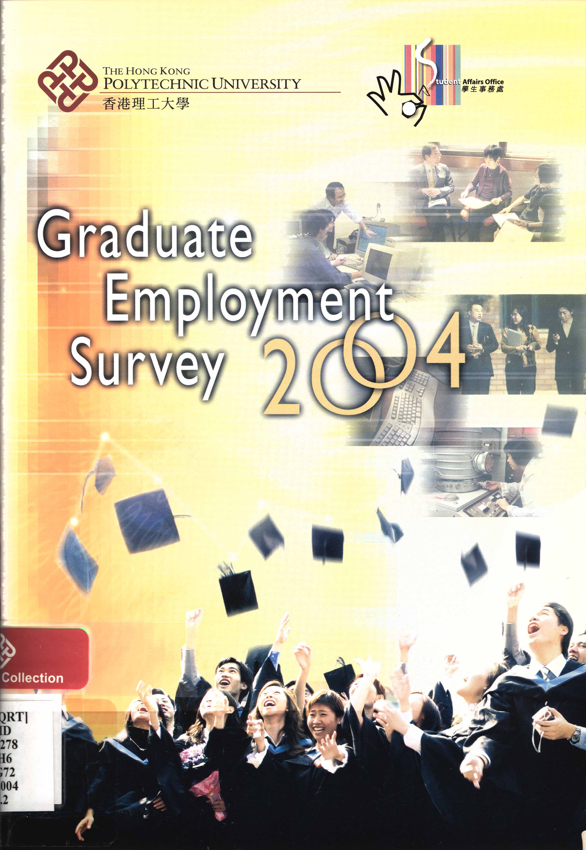 Graduate employment survey 2004