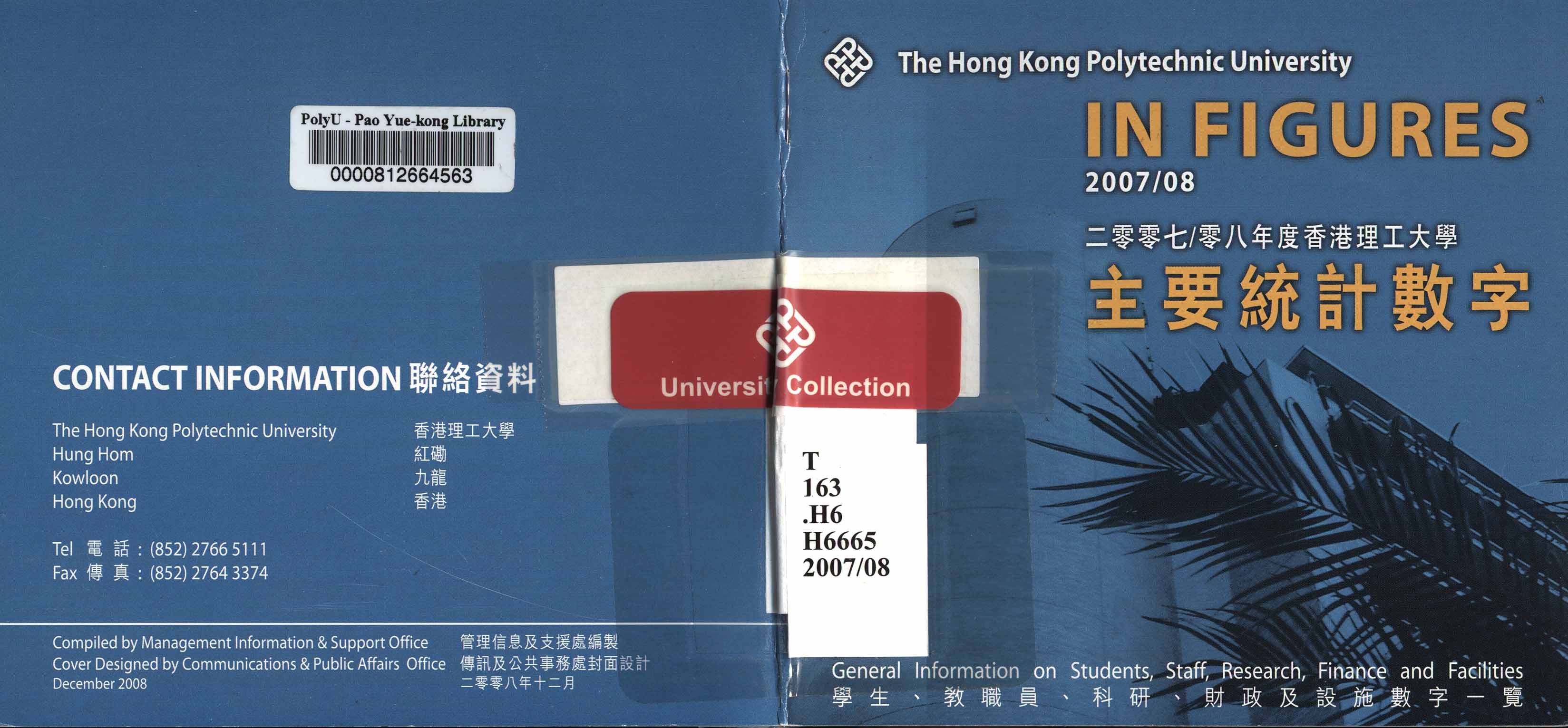 The Hong Kong Polytechnic University in figures 2007/08