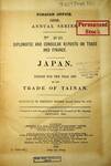 Japan : report for the year 1896 on the trade of Tainan