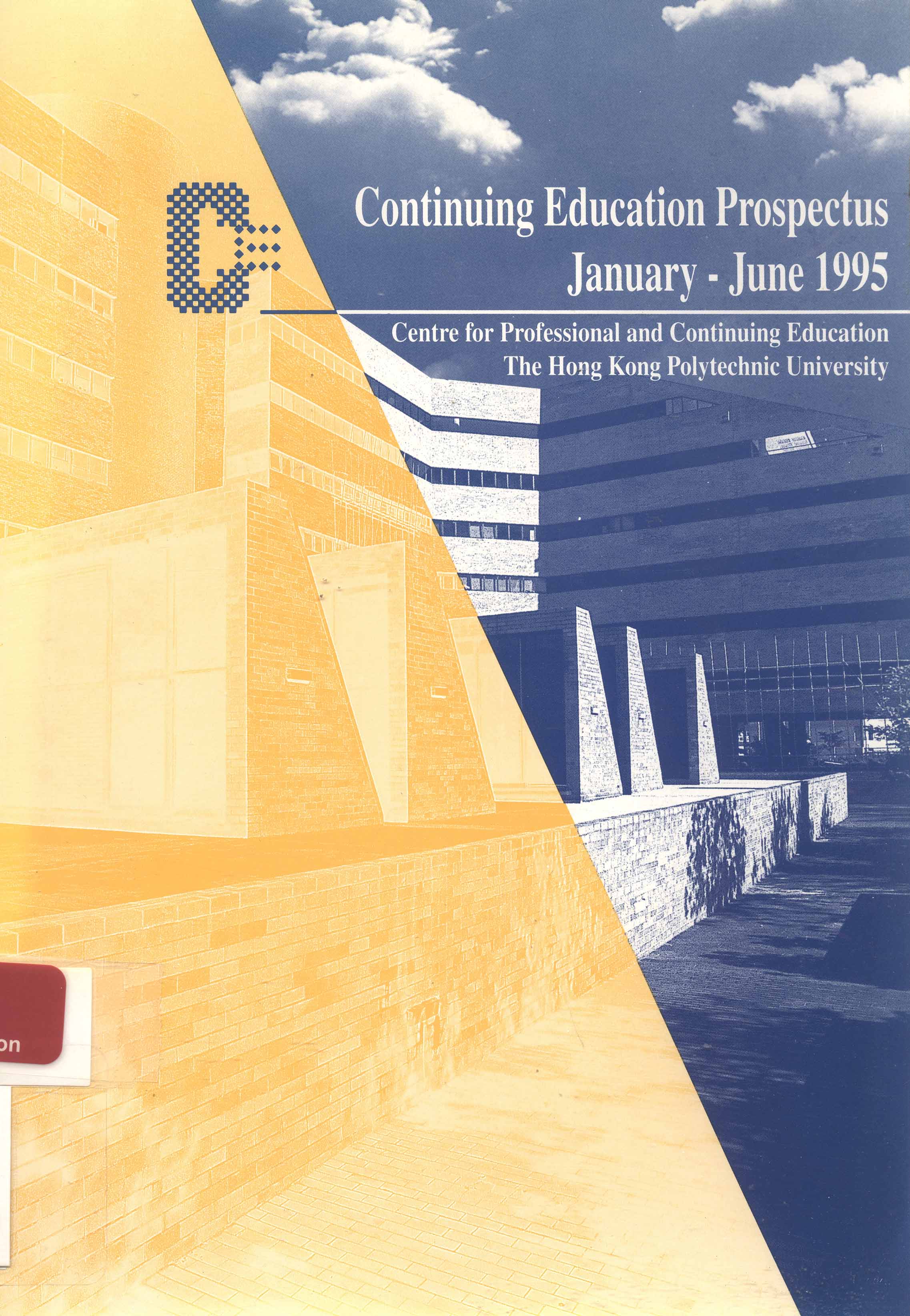 Continuing education prospectus [Jan - June 1995]