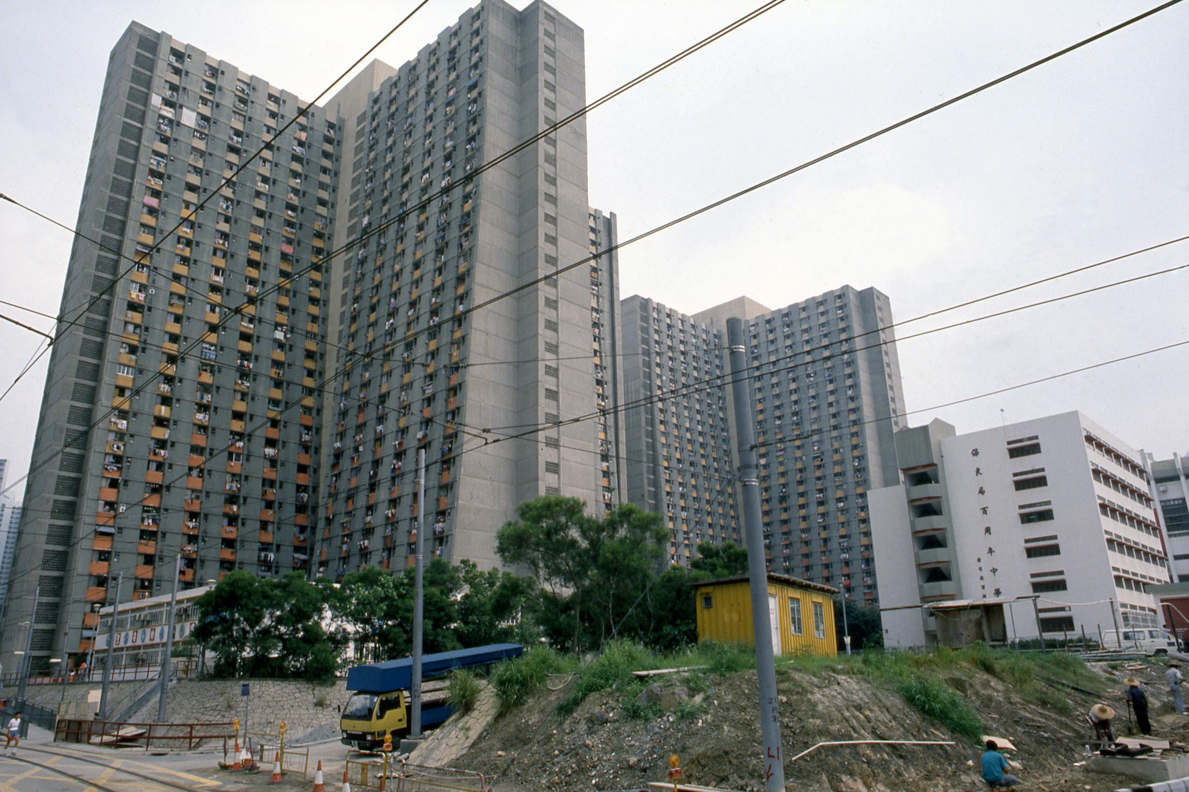 Tai Hing Estate