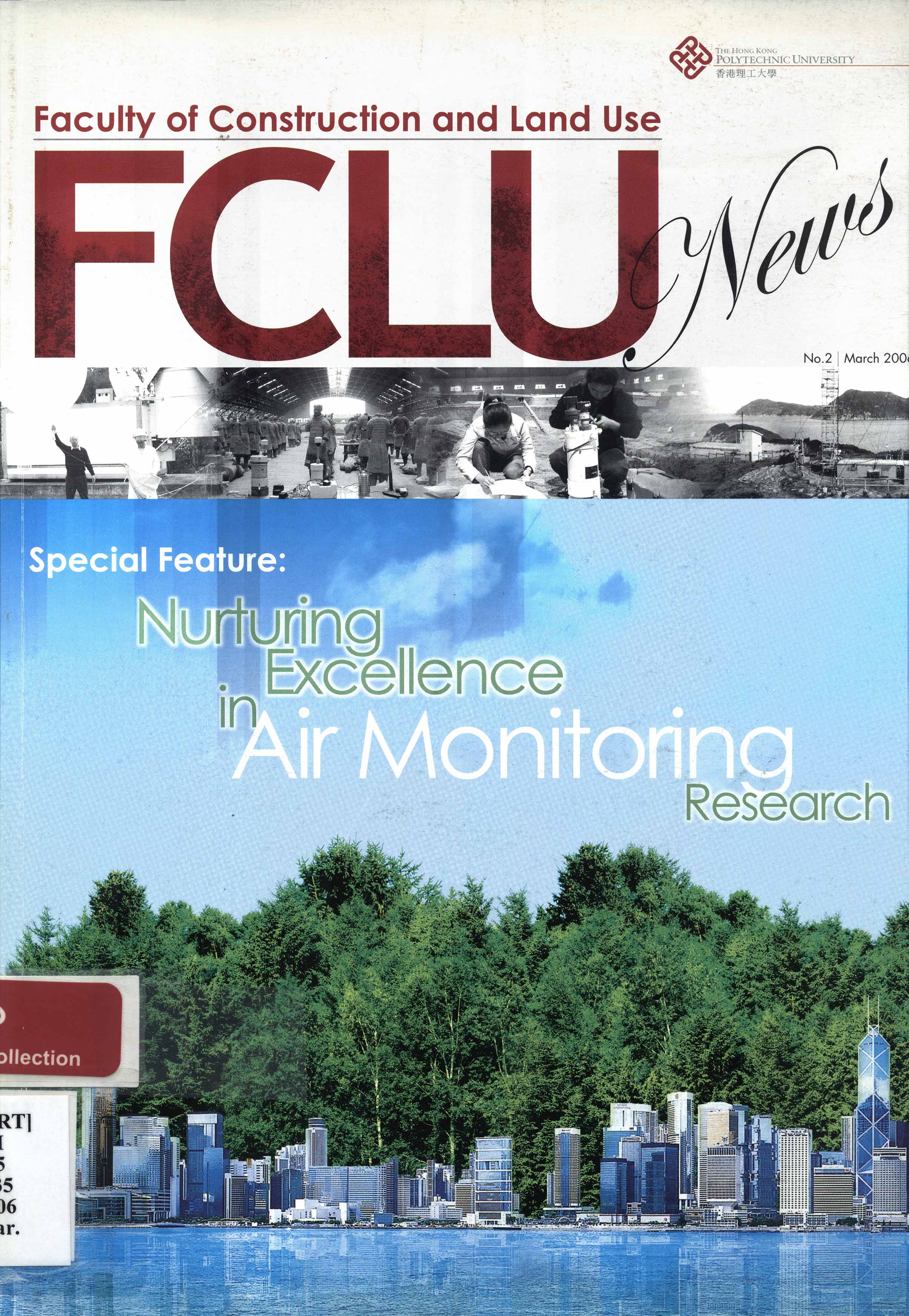FCLU news. Mar 2006
