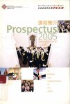 Prospectus [School of Professional Education and Executive Development (SPEED) - Jan-June 2005]
