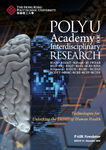 PAIR Newsletter. Issue 12