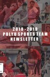 PolyU sports team newsletter. 2018/19