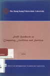 Staff handbook on computing facilities and services [1995/96]