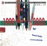 Hong Kong Polytechnic University. Prospectus for research studies 1999/2000