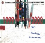 Hong Kong Polytechnic University. Prospectus for research studies 1999/2000