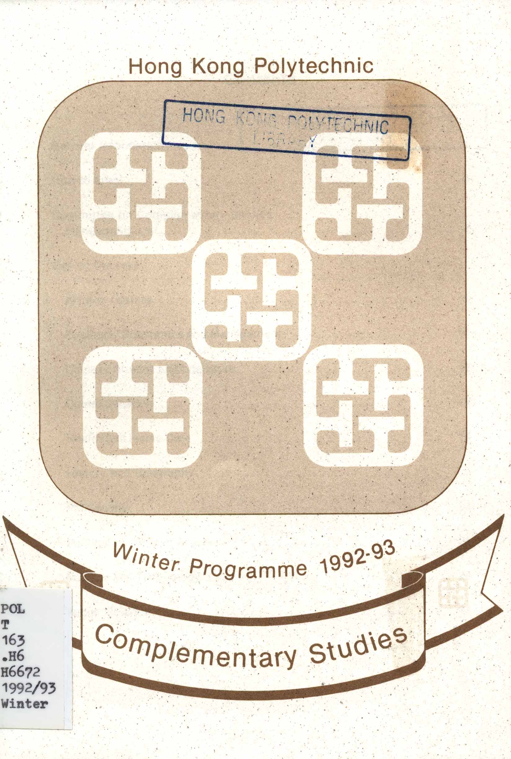 Complementary studies winter programme 1992-93