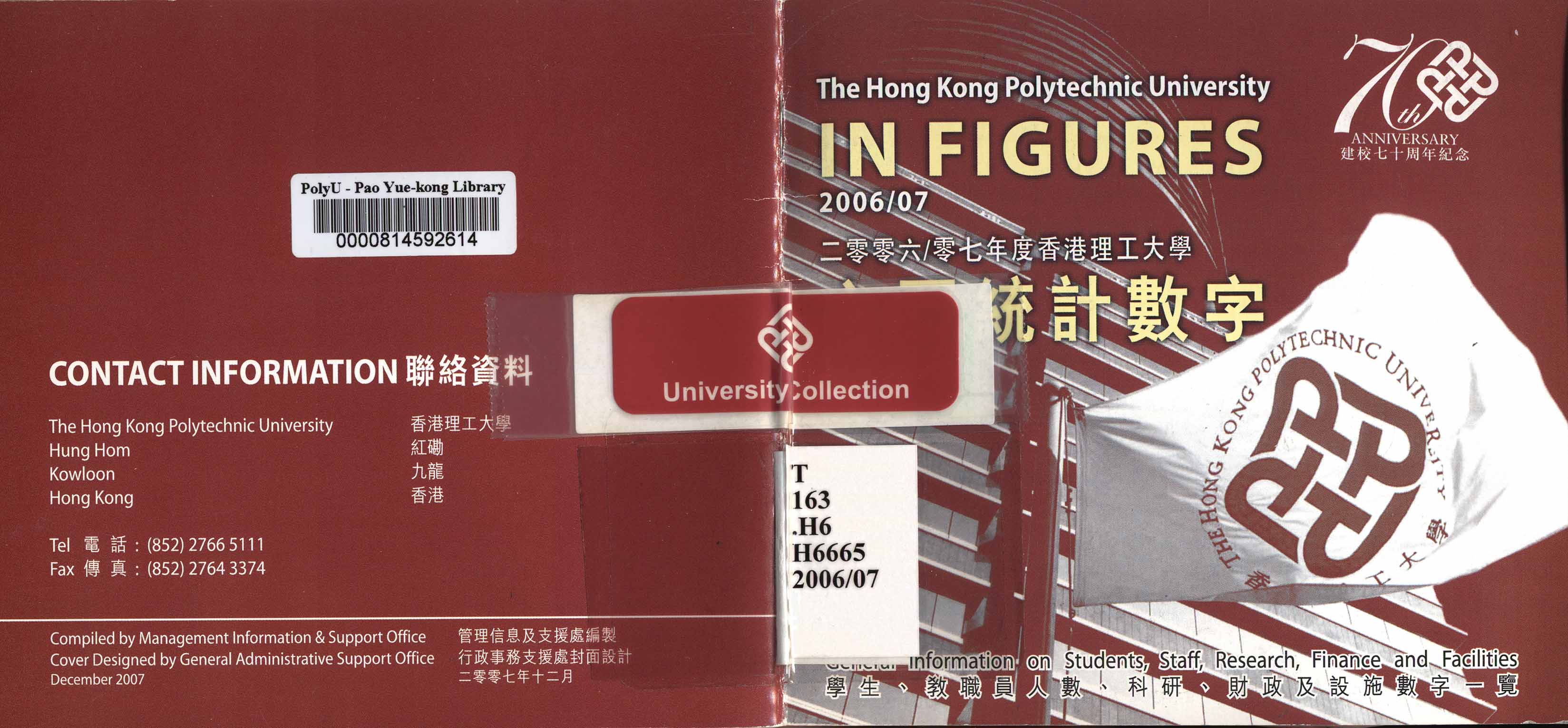 The Hong Kong Polytechnic University in figures 2006/07