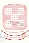 Complementary studies summer programme 1992-93