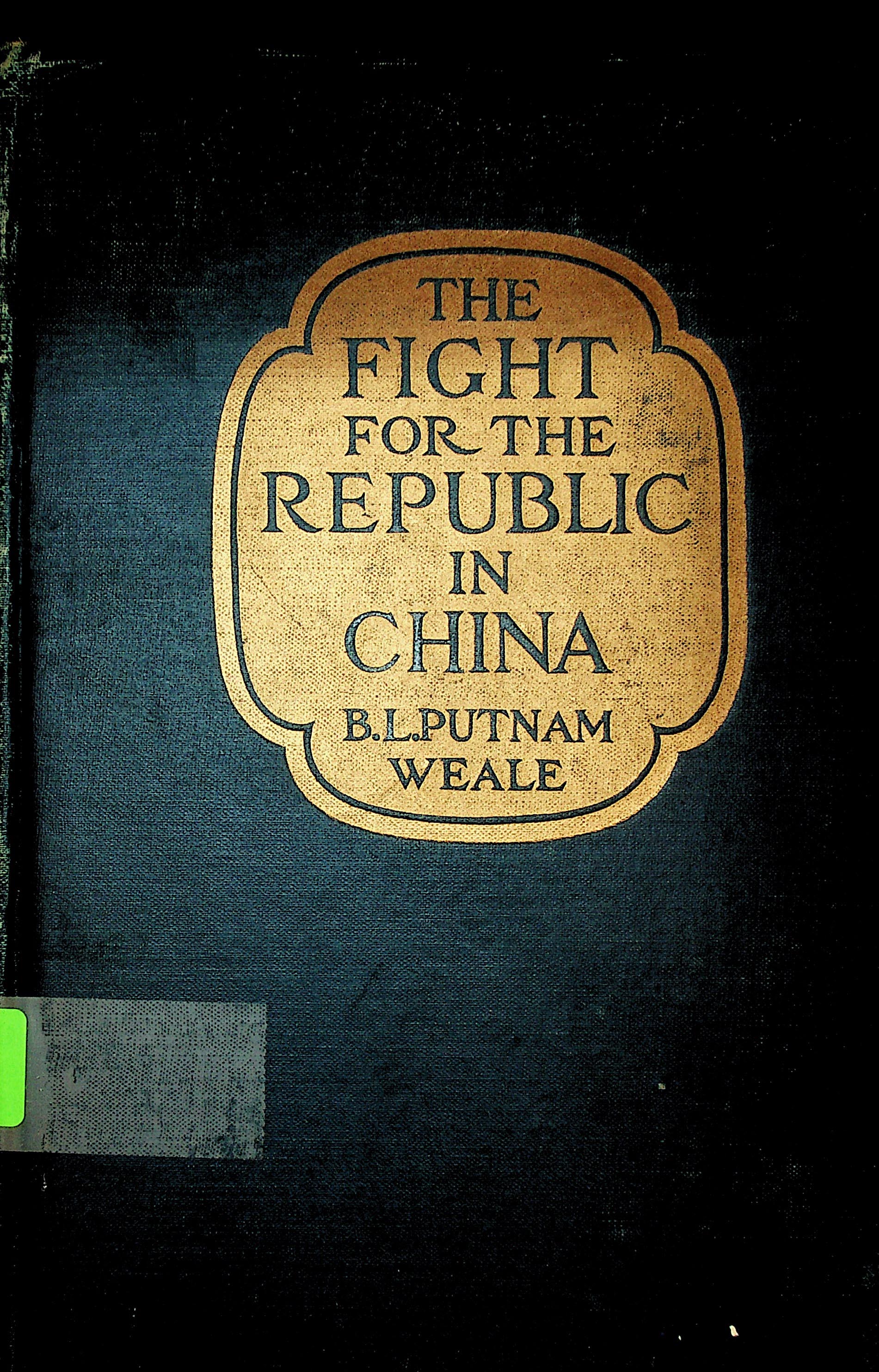 The fight for the republic in China