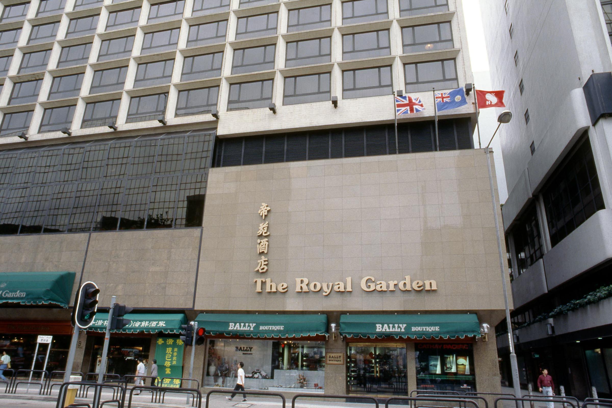 Royal Garden Hotel