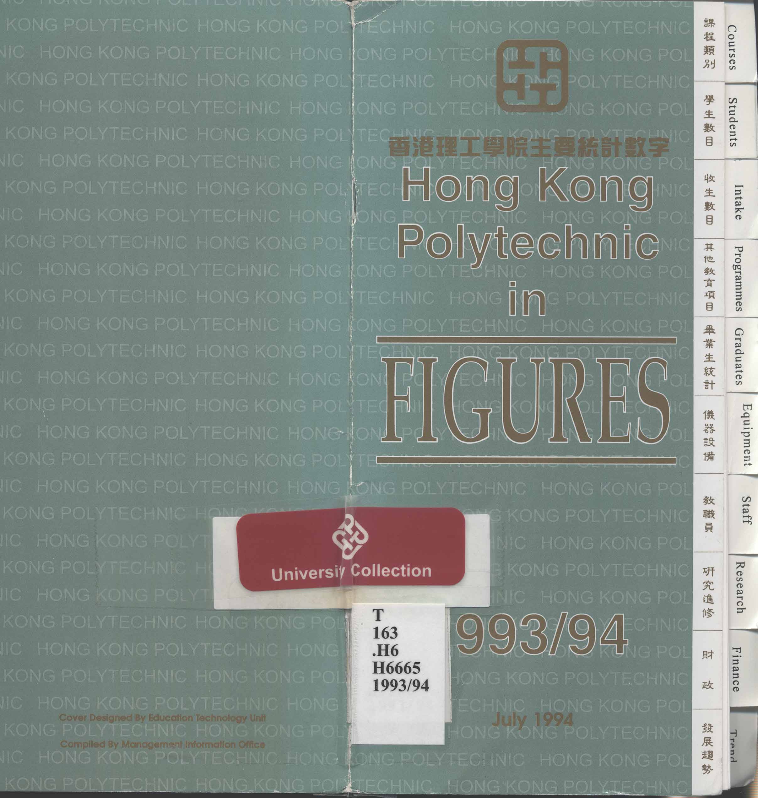 Hong Kong Polytechnic in figures 1993/94
