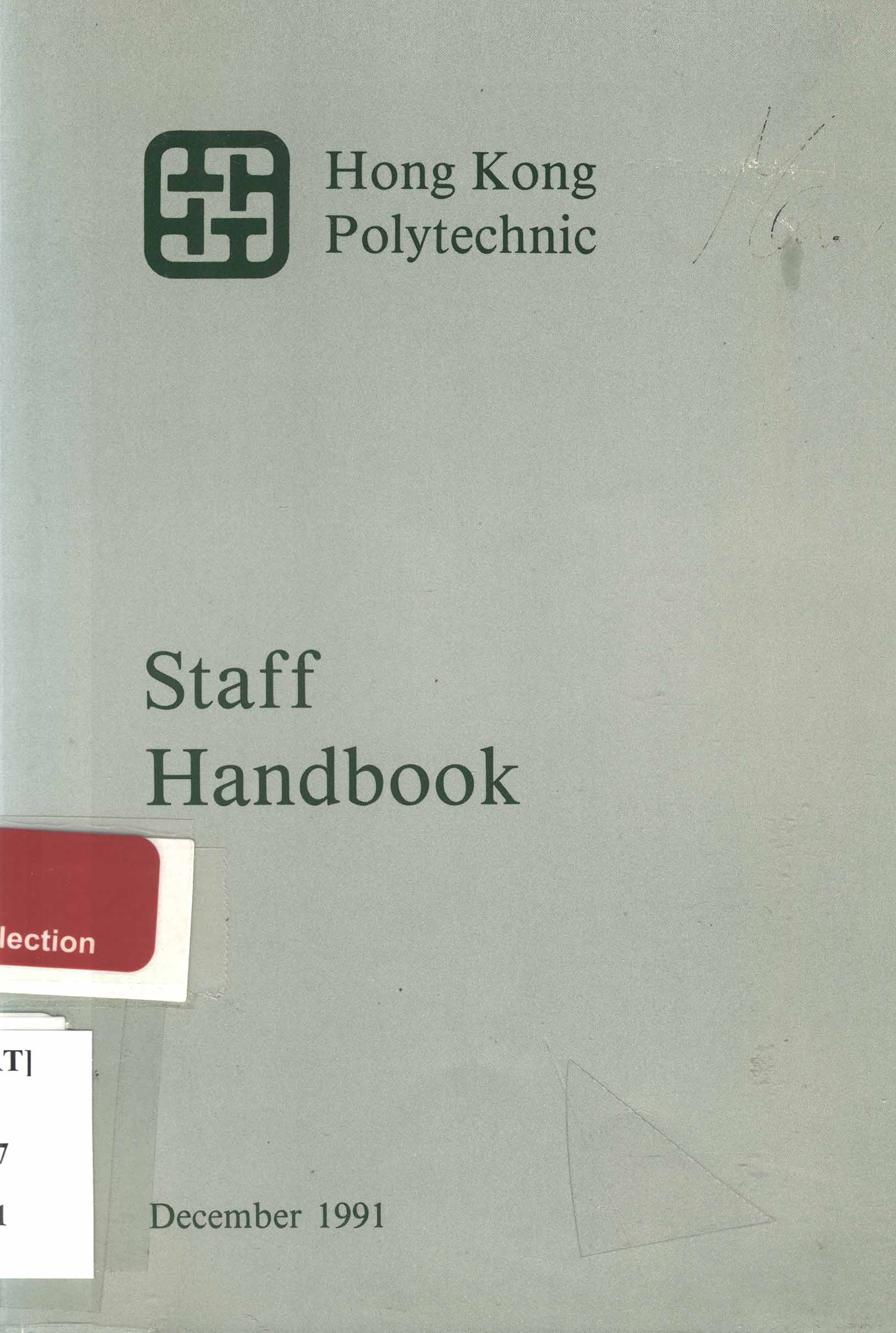 Staff handbook 1991