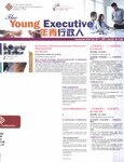 The Young executive. Vol. 19