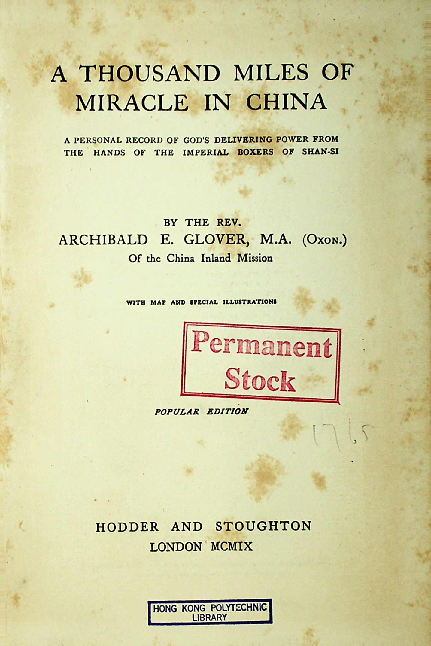Digital Collections | The PolyU Library