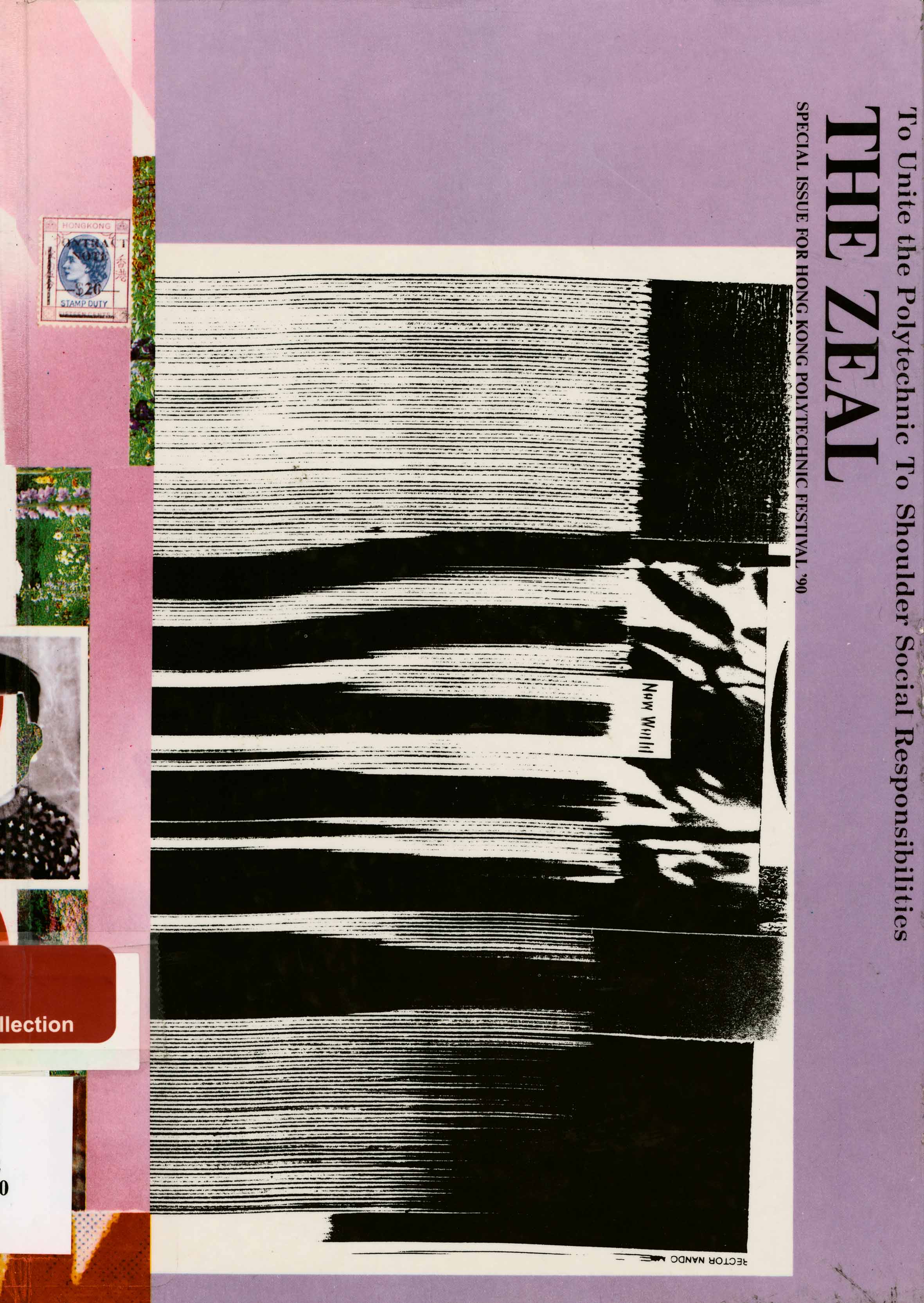 The Zeal : special issue for Hong Kong Polytechnic Festival '90