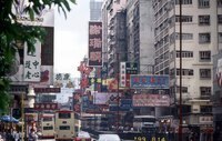 佐敦
