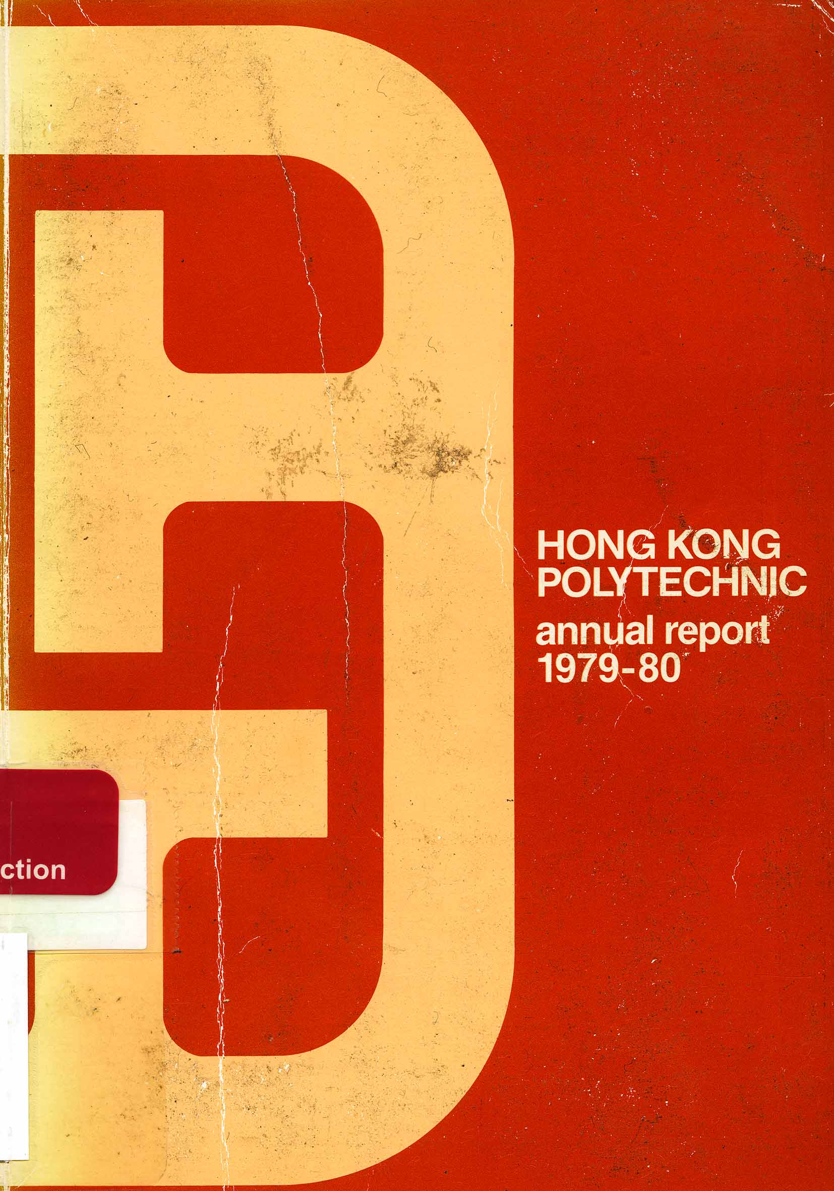 Hong Kong Polytechnic Annual Report 1979/80