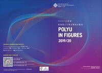 The Hong Kong Polytechnic University in figures [2019/20]