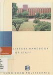 Library handbook for staff [1994]