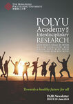 PAIR Newsletter. Issue 10