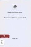Annual report on language enhancement programmes [2014/15]