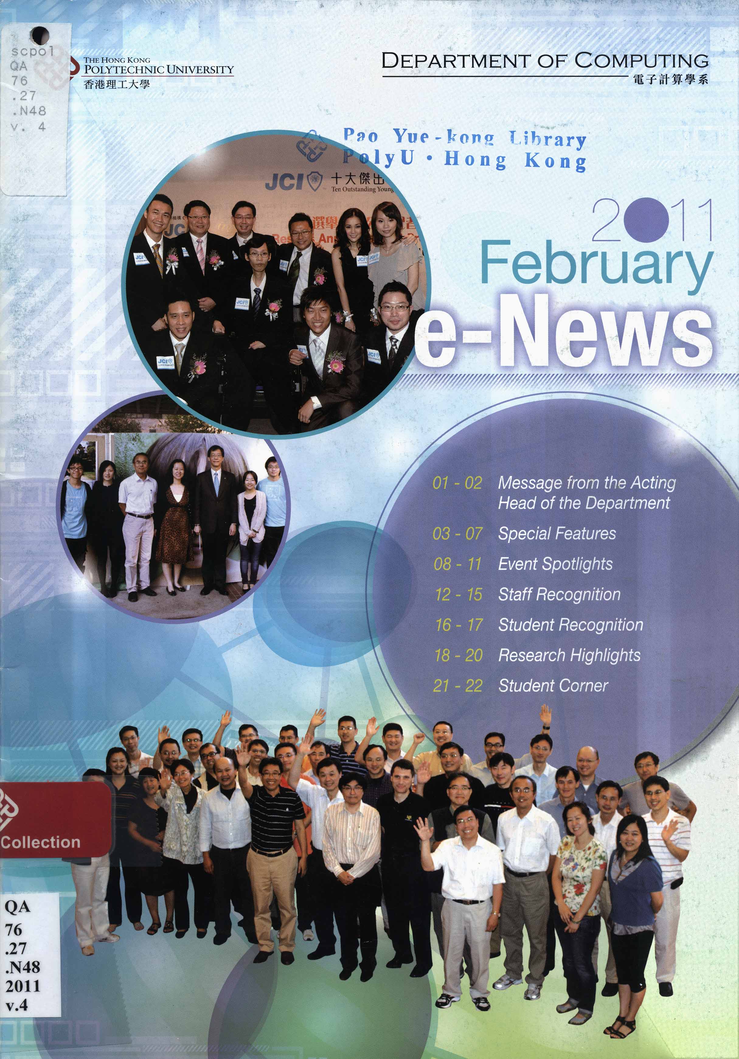 Department of Computing. e-News [v.4 - Feb 2011]