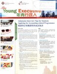 The Young executive. Vol. 10
