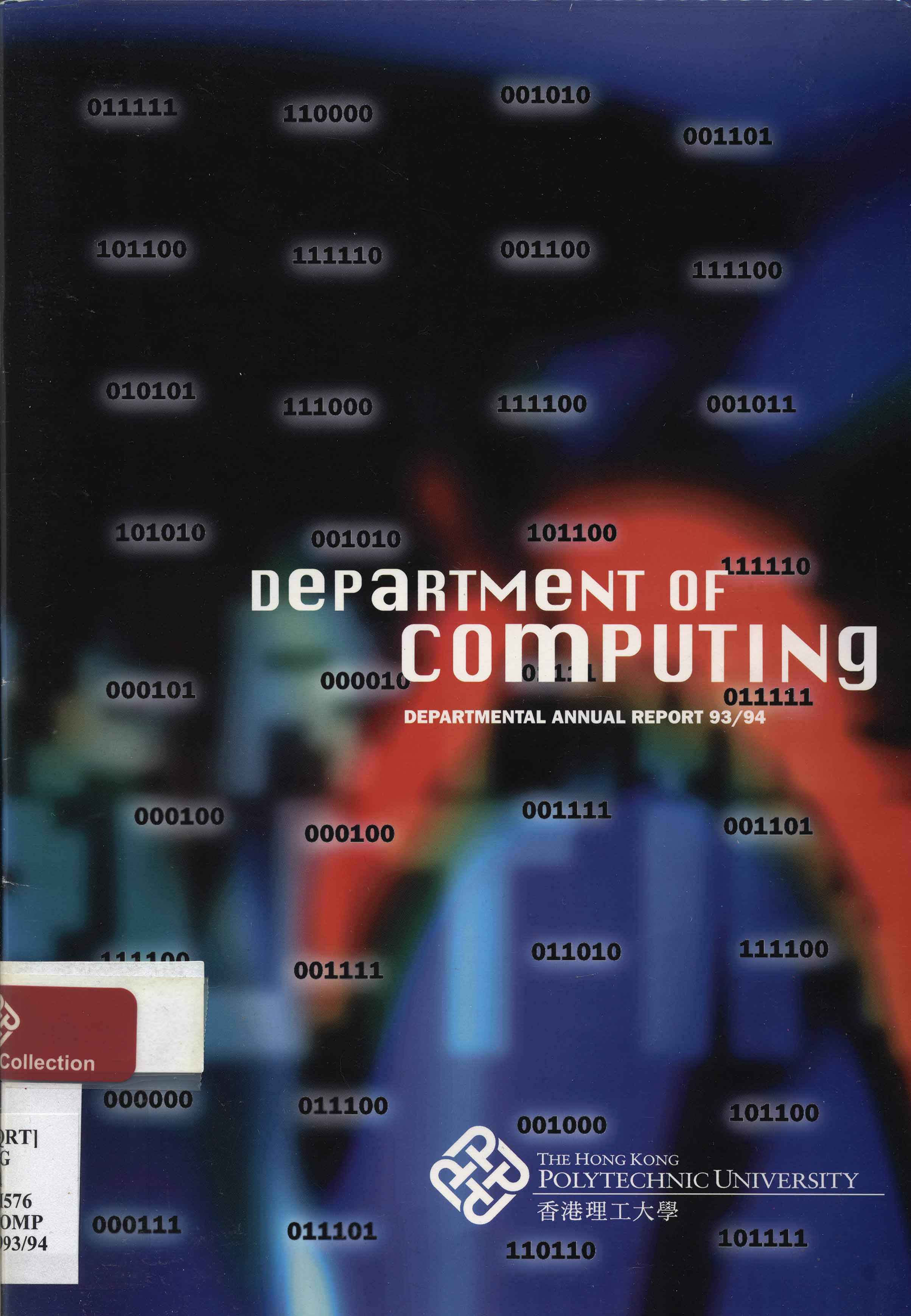 Hong Kong Polytechnic University. Department of Computing  - Departmental annual report 93/94