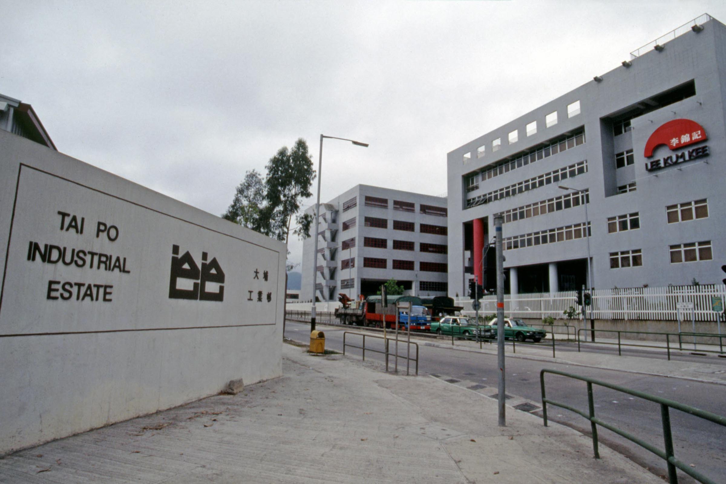 Tai Po Industrial Estate