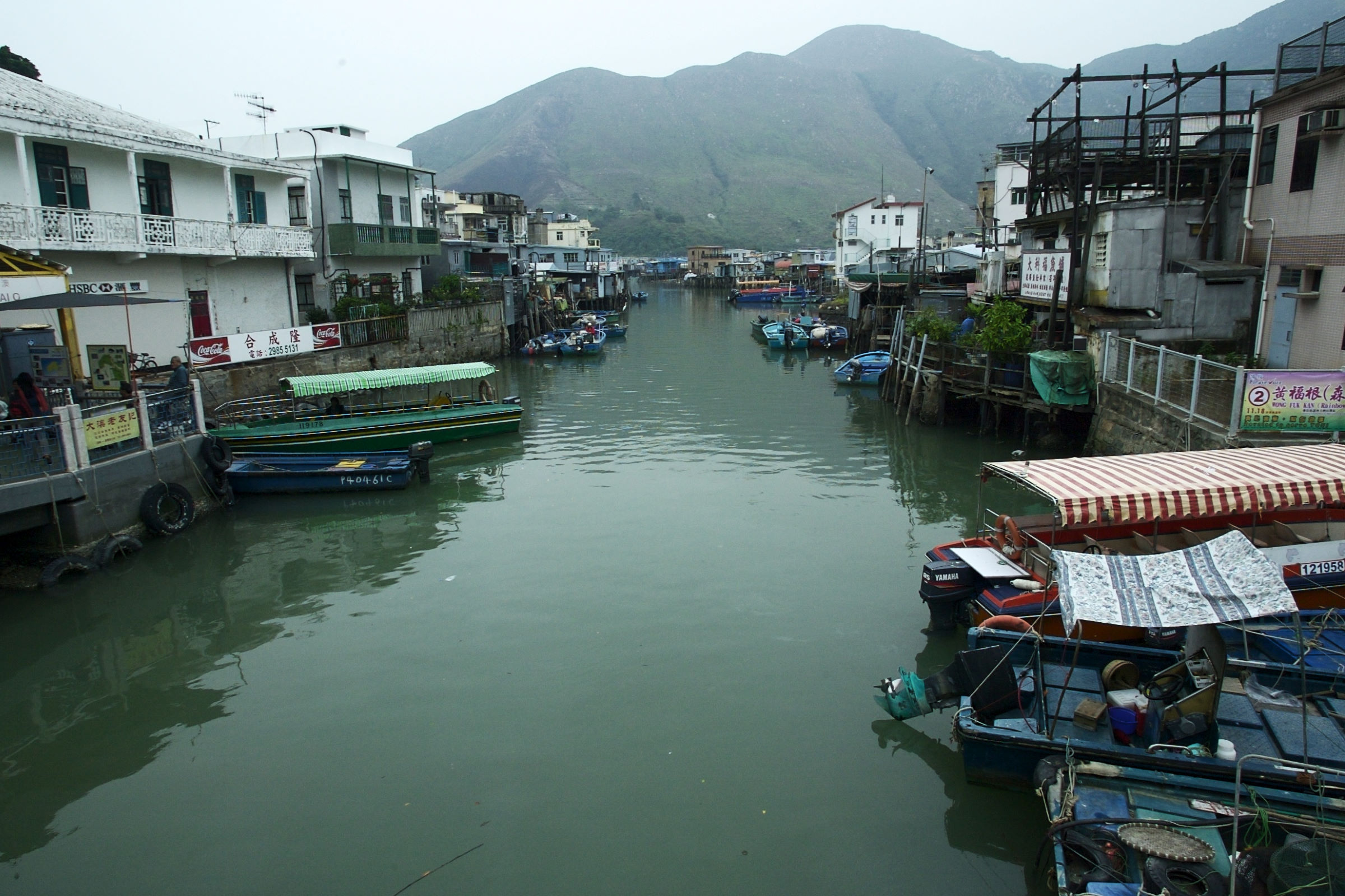 Tai O 