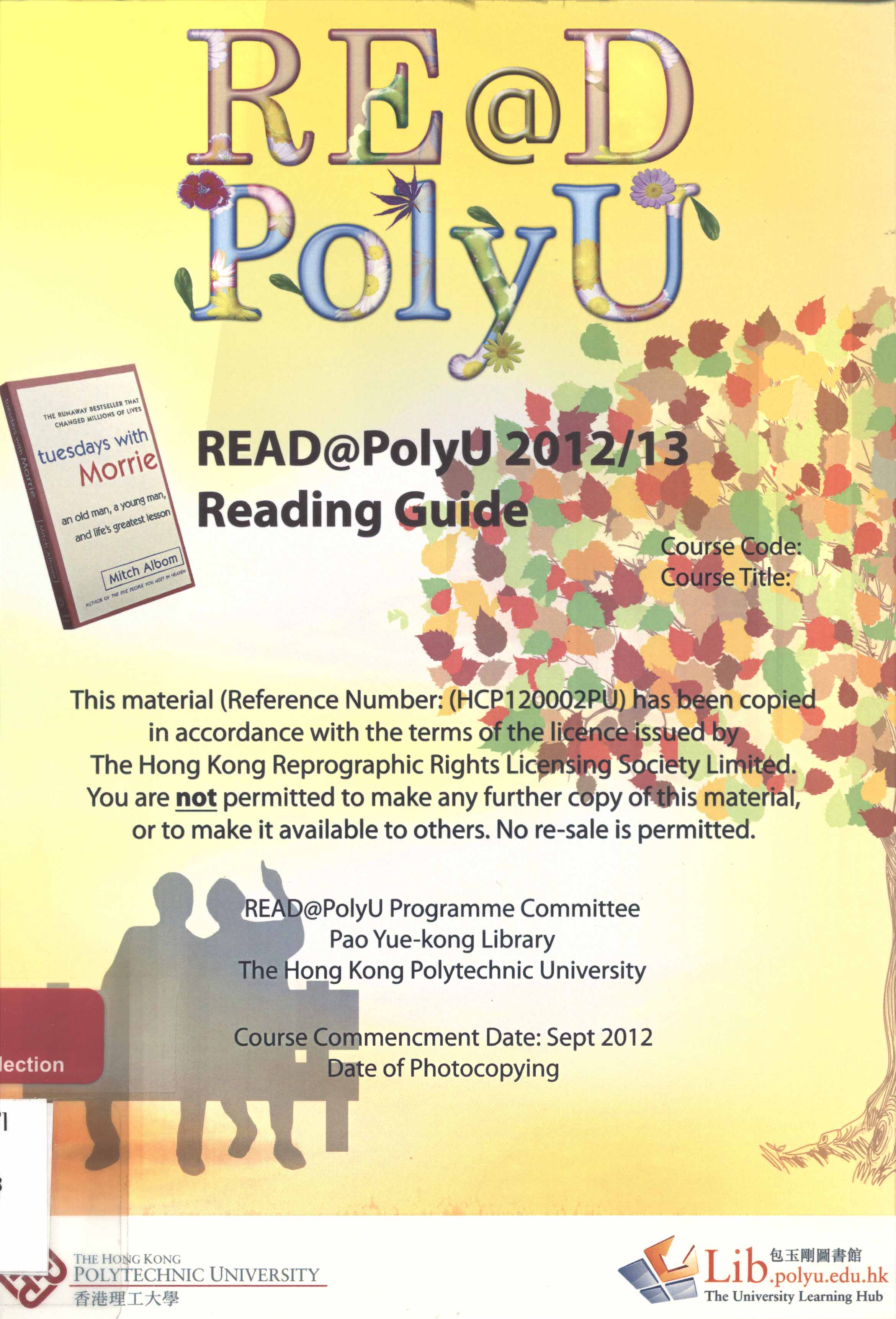 READ@PolyU 2012-13 : reading guide