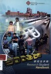 Research student handbook [2003/04]
