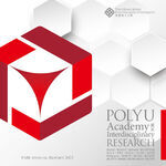 PAIR Annual Report 2023
