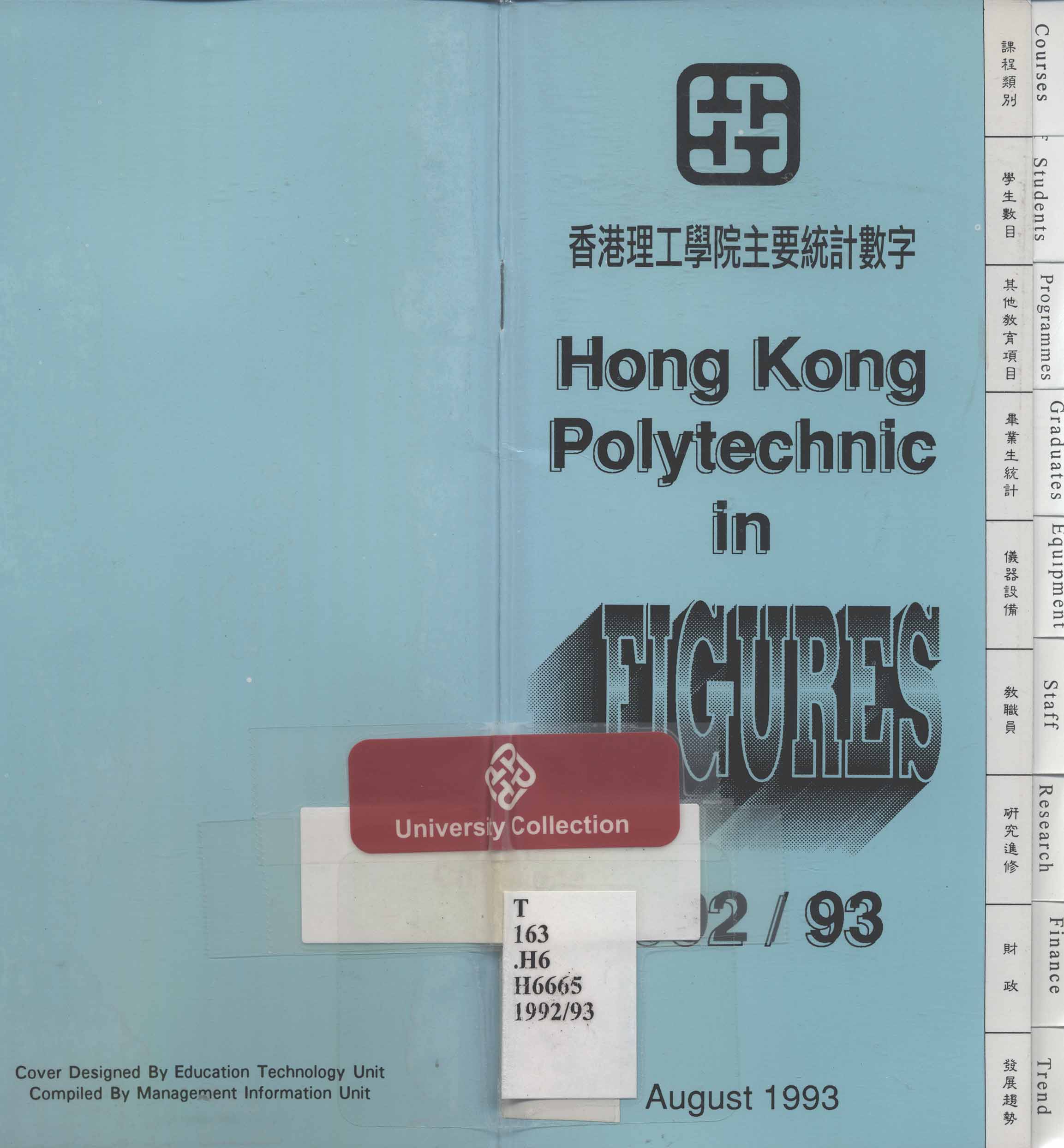 Hong Kong Polytechnic in figures 1992/93