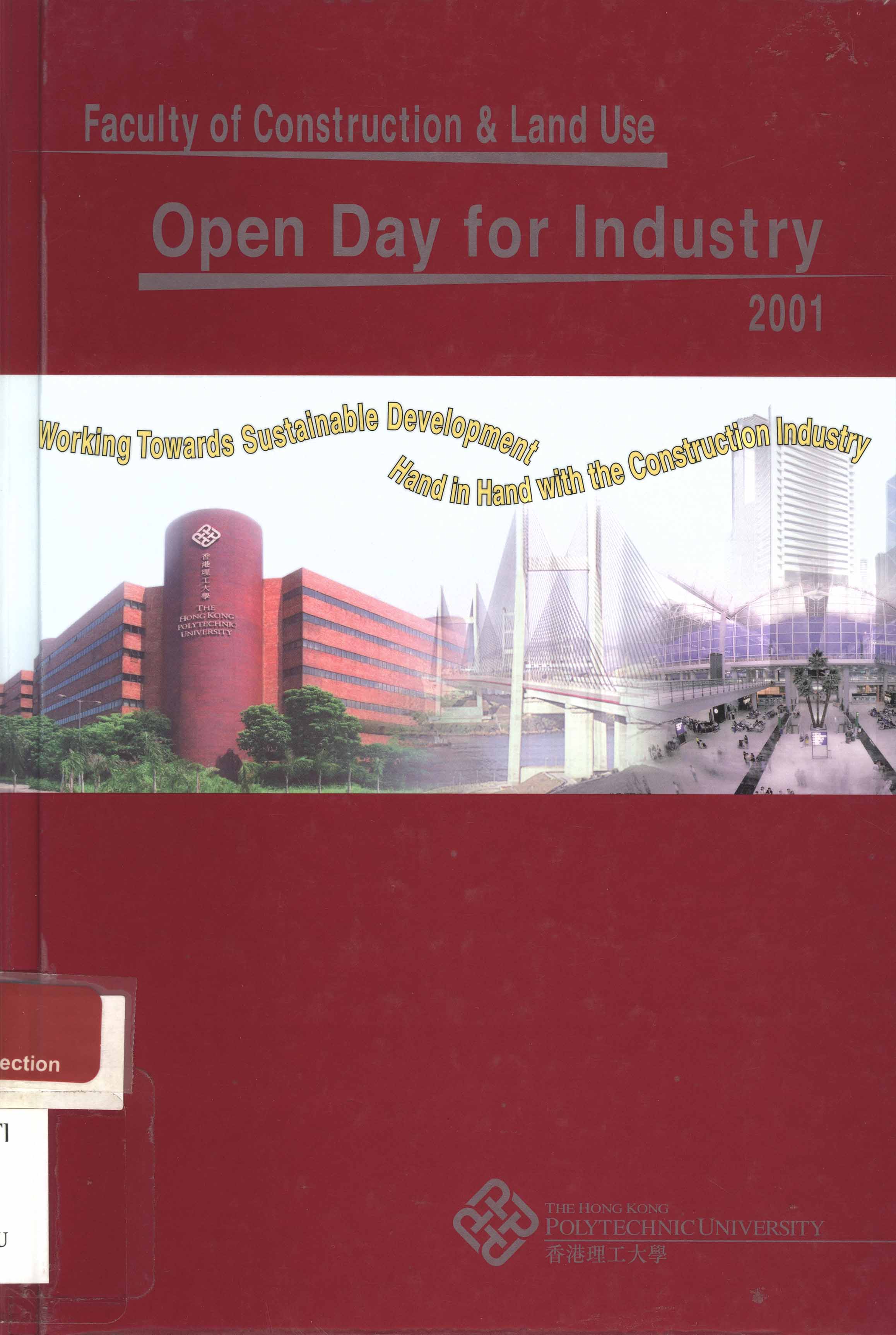 Faculty of Construction & Land Use : open day for industry 2001