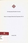 Annual report on language enhancement programmes [2013/14]
