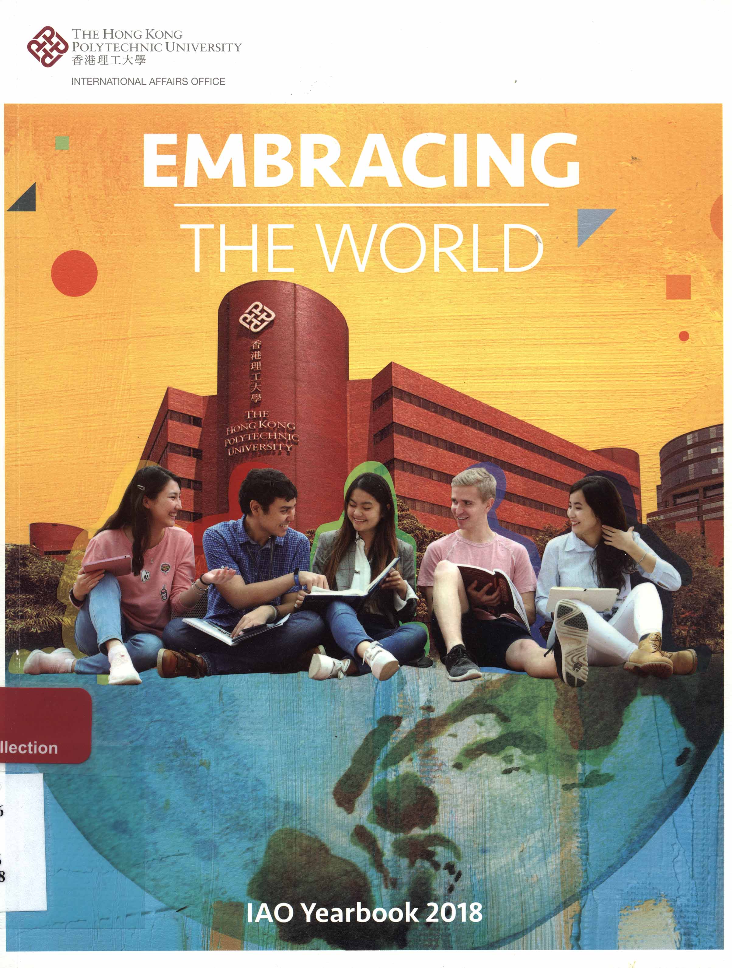 Embracing the world : IAO yearbook 2018                                                                                   