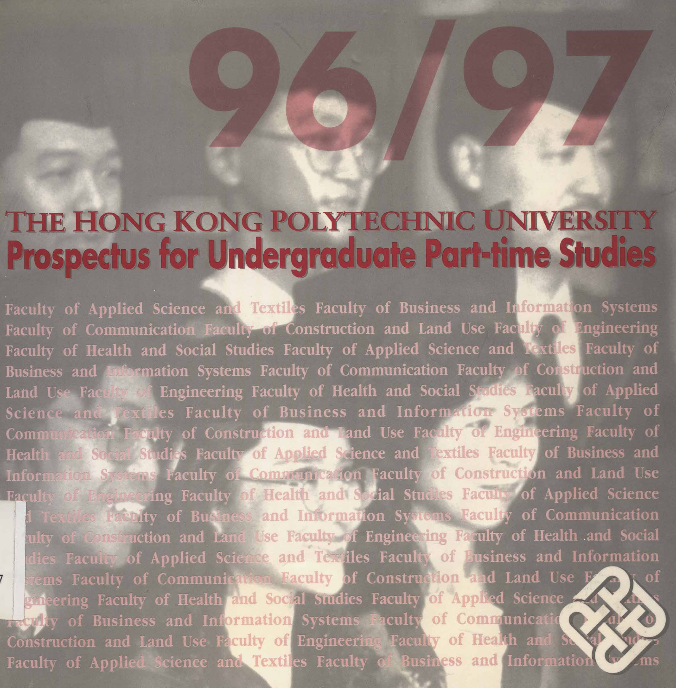 Hong Kong Polytechnic. Prospectus for undergraduate part-time studies 1996/97