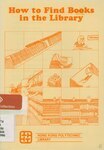 How to find books in the library [1986]