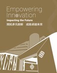 The Hong Kong Polytechnic University Annual Report 2022/23