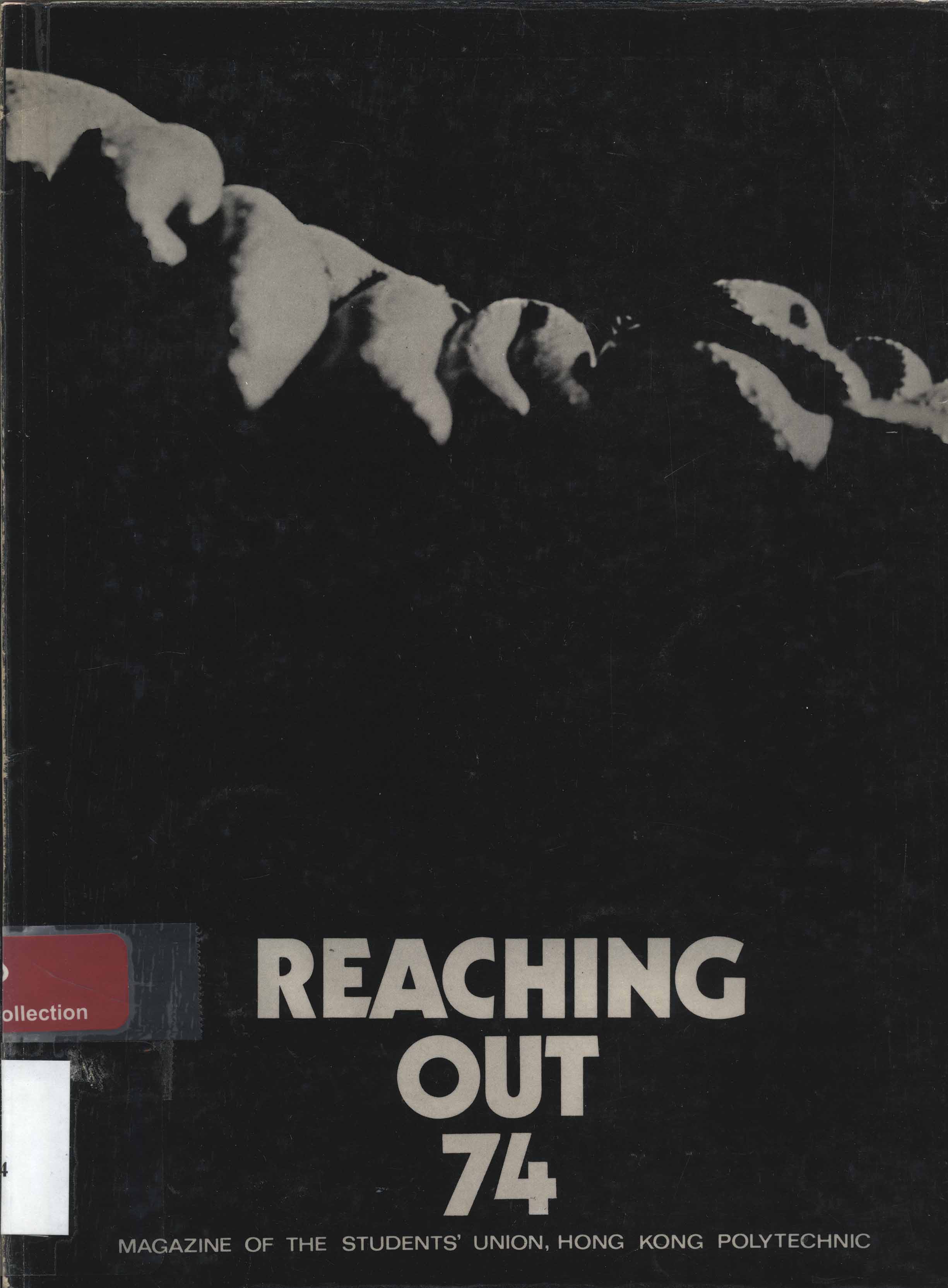 Reaching out 1974