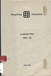 Academic Plan [1992-95]