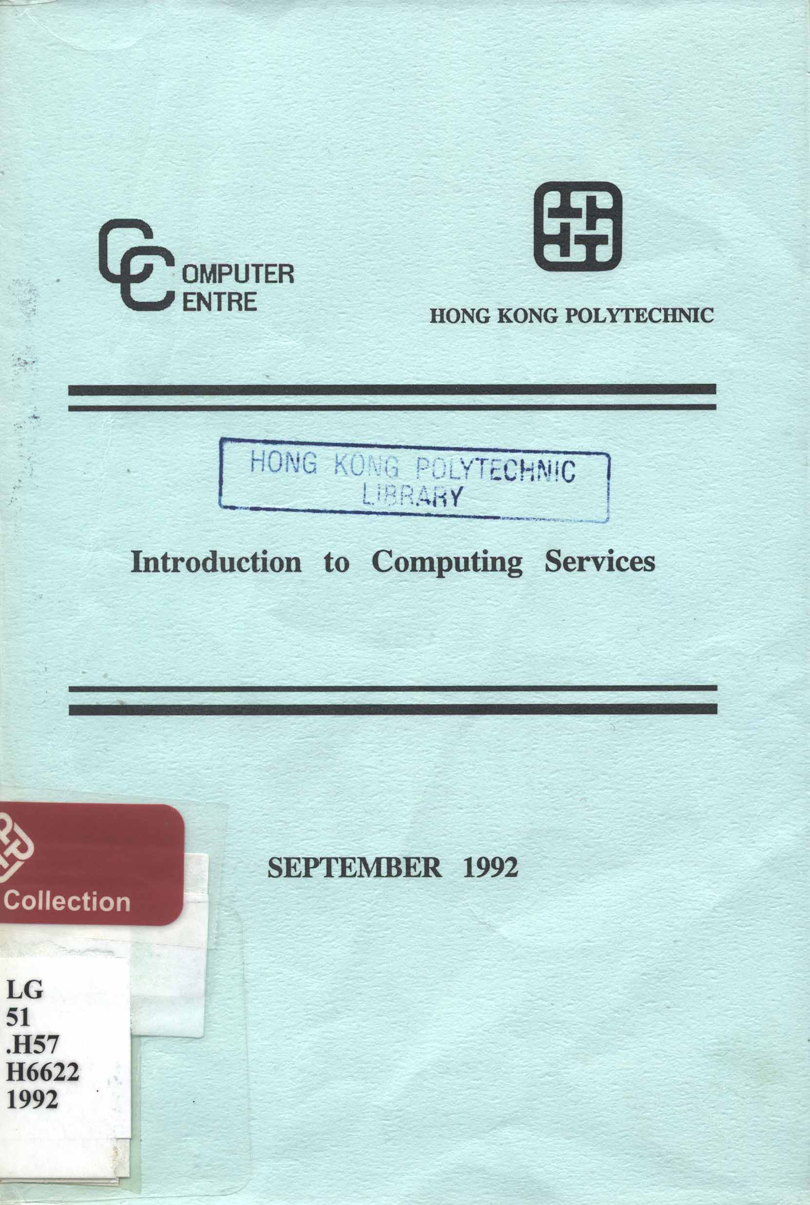 Introduction to computing services [1992]