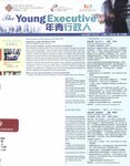 The Young executive. Vol. 24